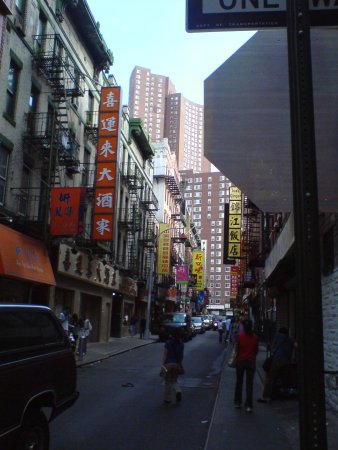 chinaton_nyc.jpg